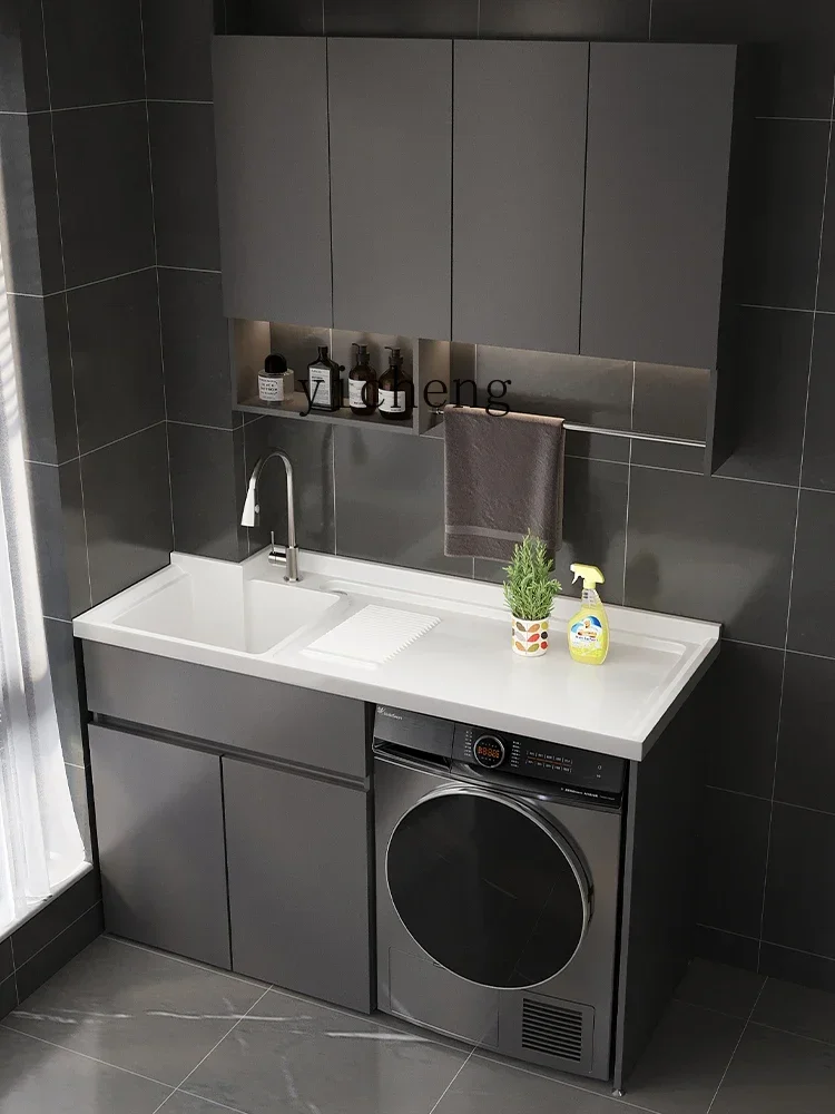 a5 Honeycomb Aluminum Balcony Washing Machine Integrated Cabinet Quartz Stone Laundry Slot Cabinet