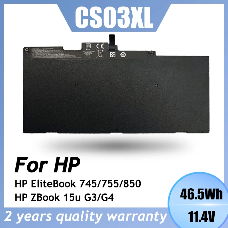 CS03XL 46.5Wh 11.4V Laptop Battery For HP EliteBook 745 HP EliteBook 755 HP EliteBook 850 HP 15uG3 15uG4 HSTNN-IB6Y HSTNN-UB6S