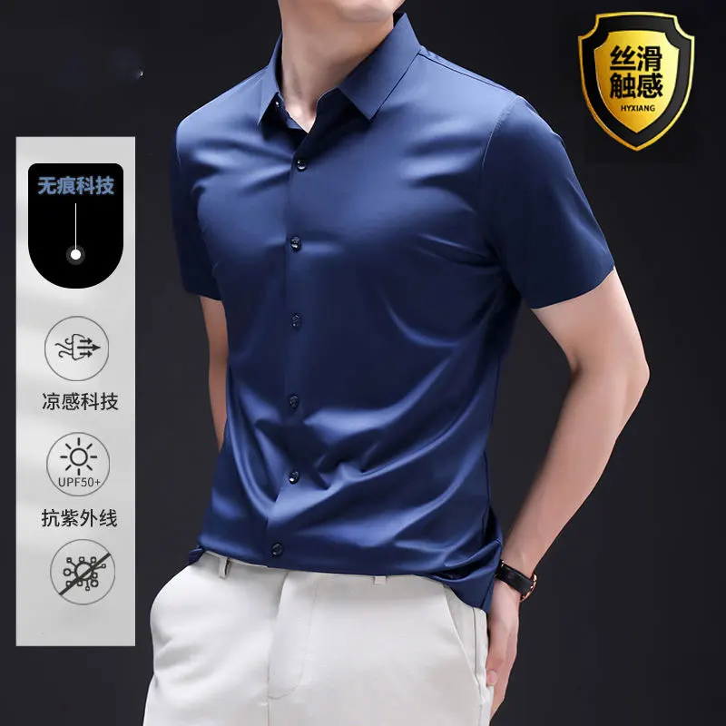 6XL short-sleeved men\'s shirt Long-sleeved spring/summer formal Ice silk High quality business machine wash casual wear