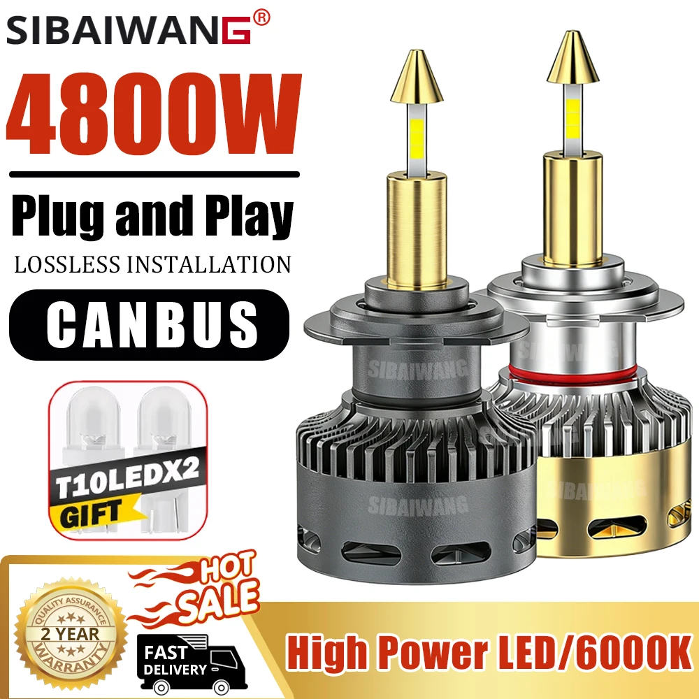 4800W 4800000LM H7 …