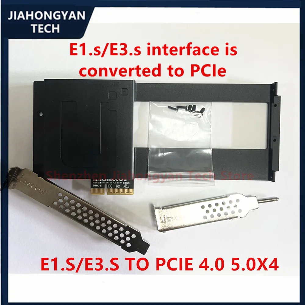 FOR UMCCOY P5801X E1. S E3. S to PCIe 4.0 5.0 adapterv NVMe SSD dapter card half height solid-state drive