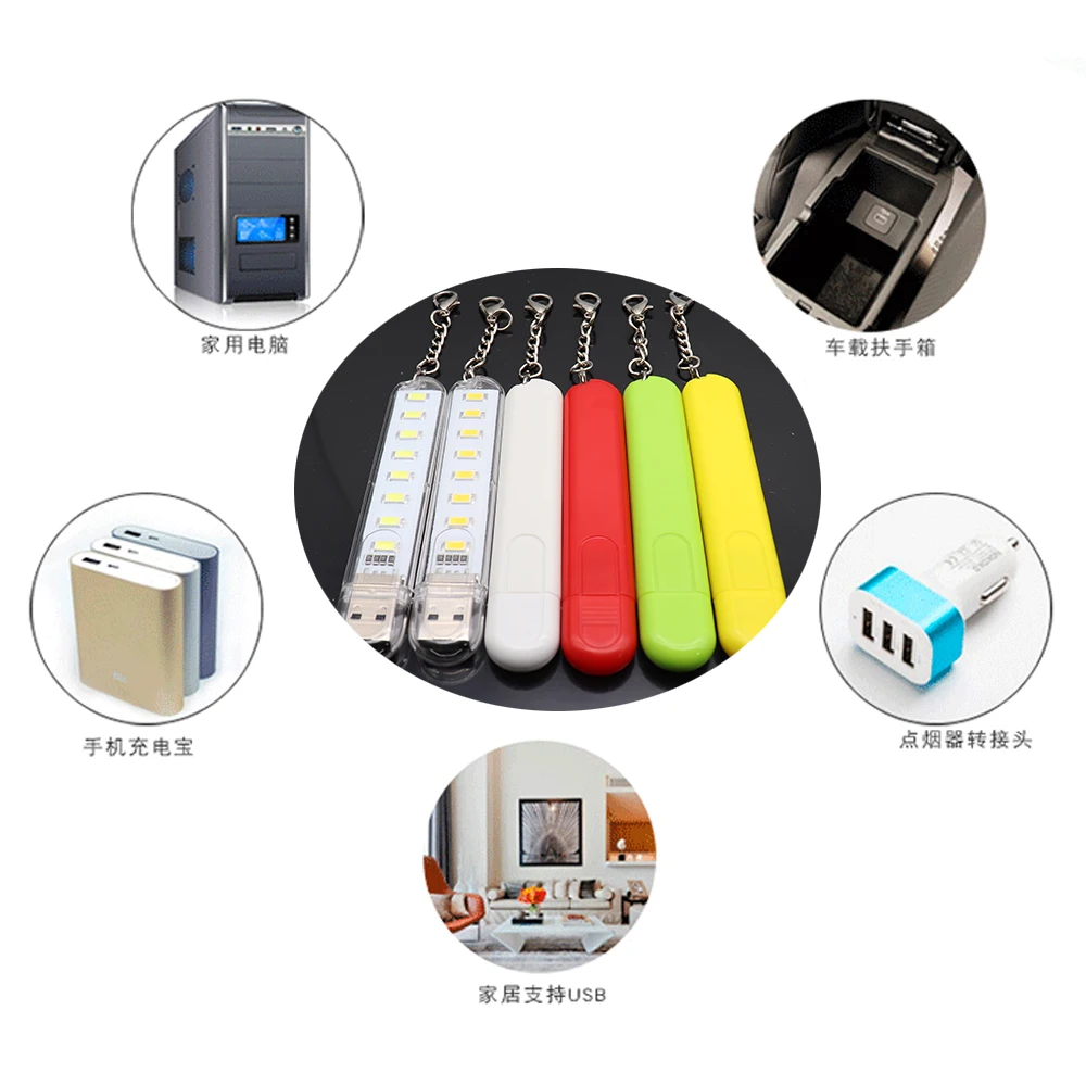 Mini USB Gadget LED light Book lights 8 LEDs 5730 SMD For PC Laptops Notebook Mobile Power Charger Reading bulb