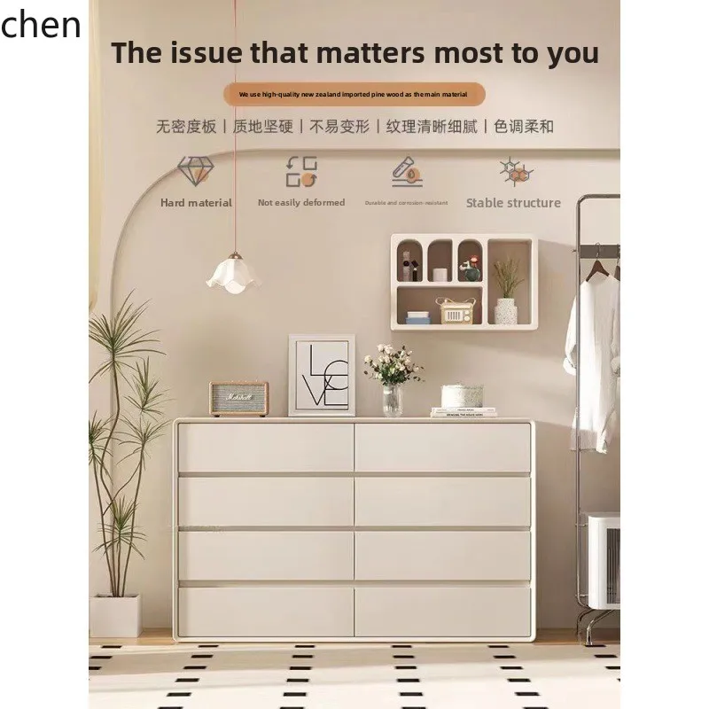 YFY  Light Luxury Solid Wood Bedroom Cream Style Five-Drawer Cabinet  Modern Simple Drawer-Type Multi-Layer Storage Cabinet