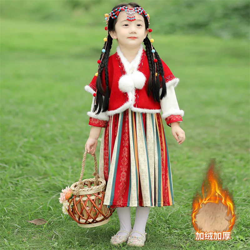 2023 Winter New Warm Girls Dresses Chinese Hanfu Children Suit Princess Kids Elegant Cute Party Costume Chinese New Year Clothes