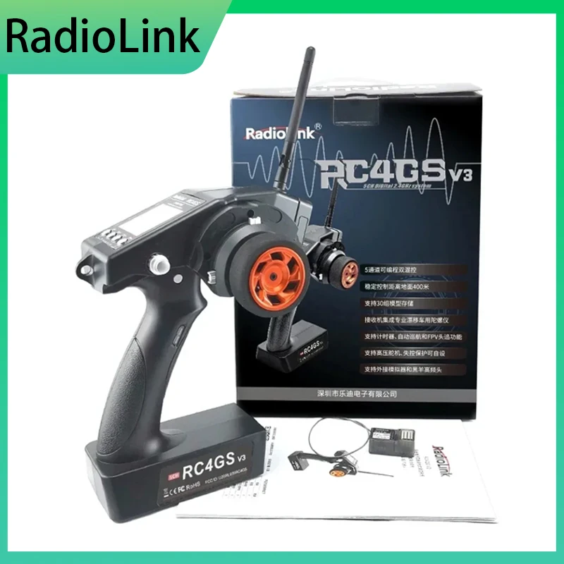 RadioLink RC4GS V3 2,4G 4CH 400M Entfernung Fernbedienung Sender & R6FG Gyro Innen Empfänger für RC Auto Boot