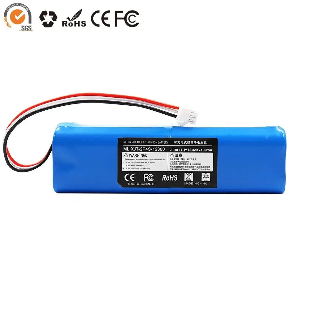 Replacement 14.4V battery for Xiaomi Viomi S9 Lydsto R1 sweeping robot vacuum cleaner, Capacity 6800mAh/9800mAh/12800mAh Battery