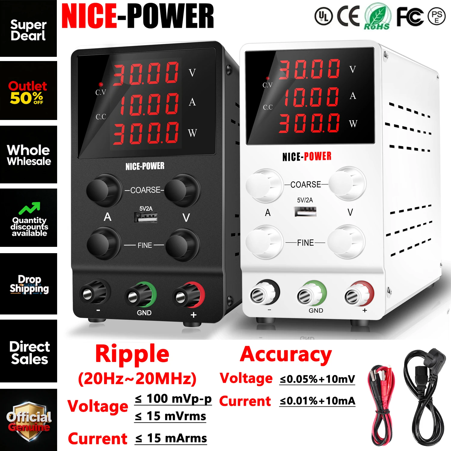 Nice-Power DC Power Supply Variable, 30V 60V 120V Adjustable Switching Regulated High Precision Bench Lab Power Supplies