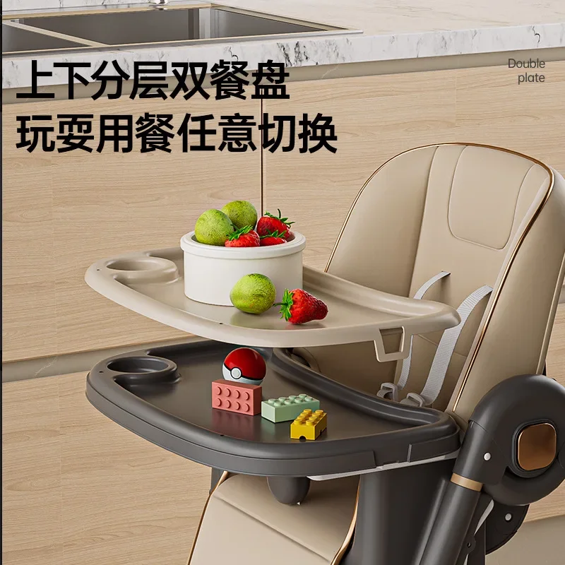 Children's Dining Chair Baby Eating Foldable Seat Household Baby Highchair Multifunctional