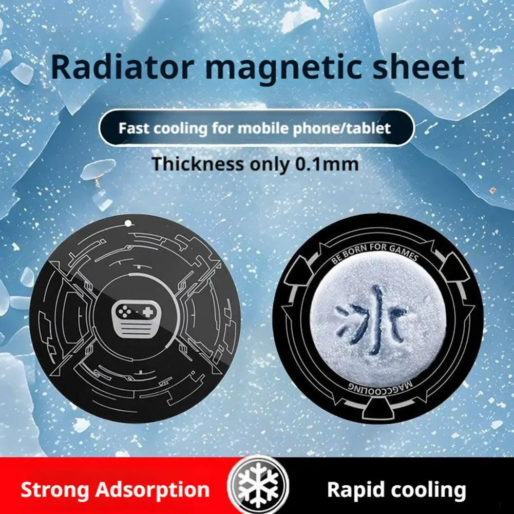 Magnetic Heat Dissipation Patch Radiator Magnetic Suction Patch Heat Dissipation Plate Magnetic Suction Coil Magnetic