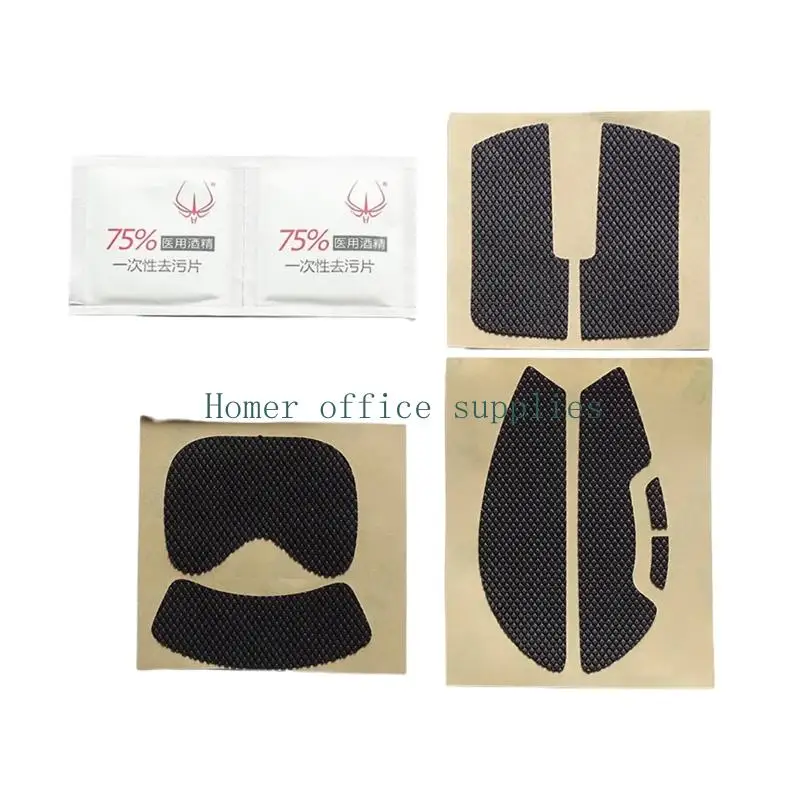 K43B Mouse Skin Mouse AntiSlip Grip Tape Mouse Skates Mouse Side Stickers for Mouse Moistures Wicking