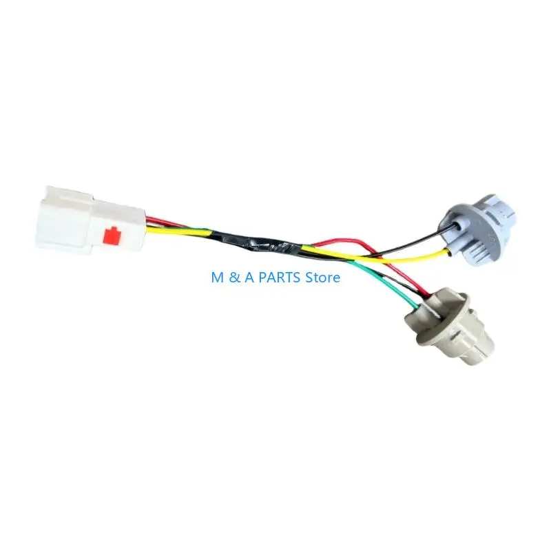 U1JF Car Rear Lamp Bulb Socket Harness 92451-4C500 Resistant To Extreme Conditions