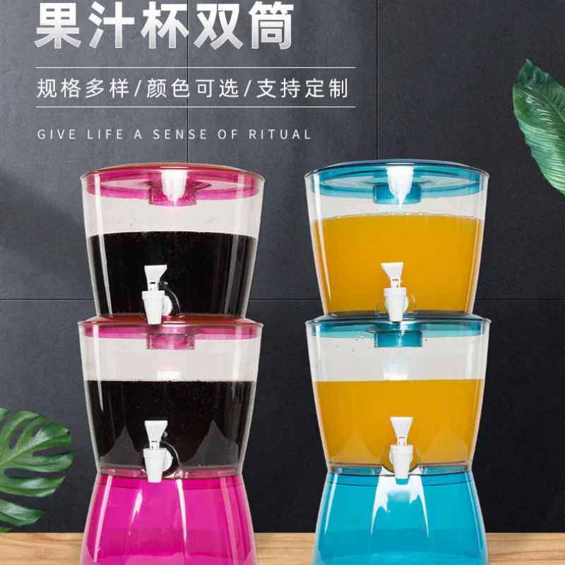 

Commercial juice dispensing containers for catering, cola beverage draft beer fresh beer barrels, double-layer wine barrels, coc