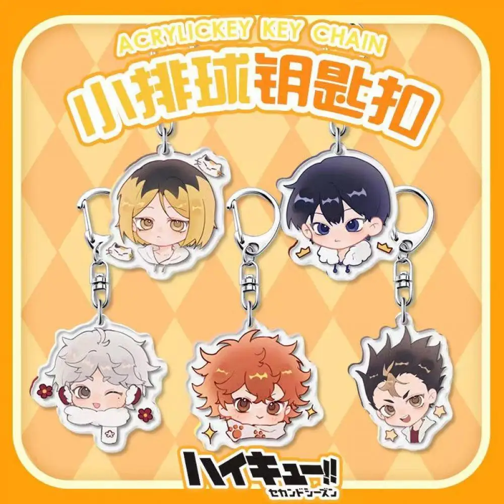 Japanese Anime Haikyuu!! Figure Hinata Shoyo Tobio Kageyama Kozume Kenma Q-Version Acrylic Key Chain Backpack Hangings Toy Gifts