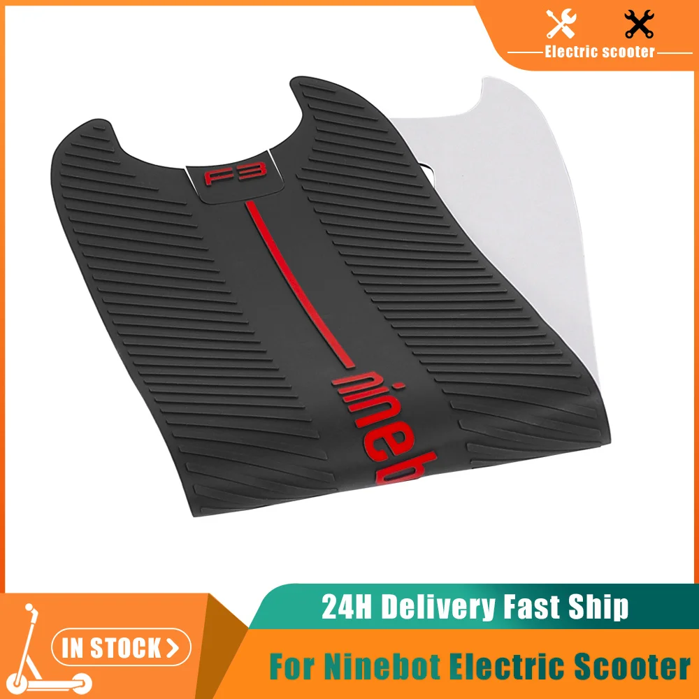 

Подушка для ног для Segway Ninebot F3, детали для электрического скутера, самокат, скейтборд, противоскользящая резиновая клейкая педаль, аксессуары