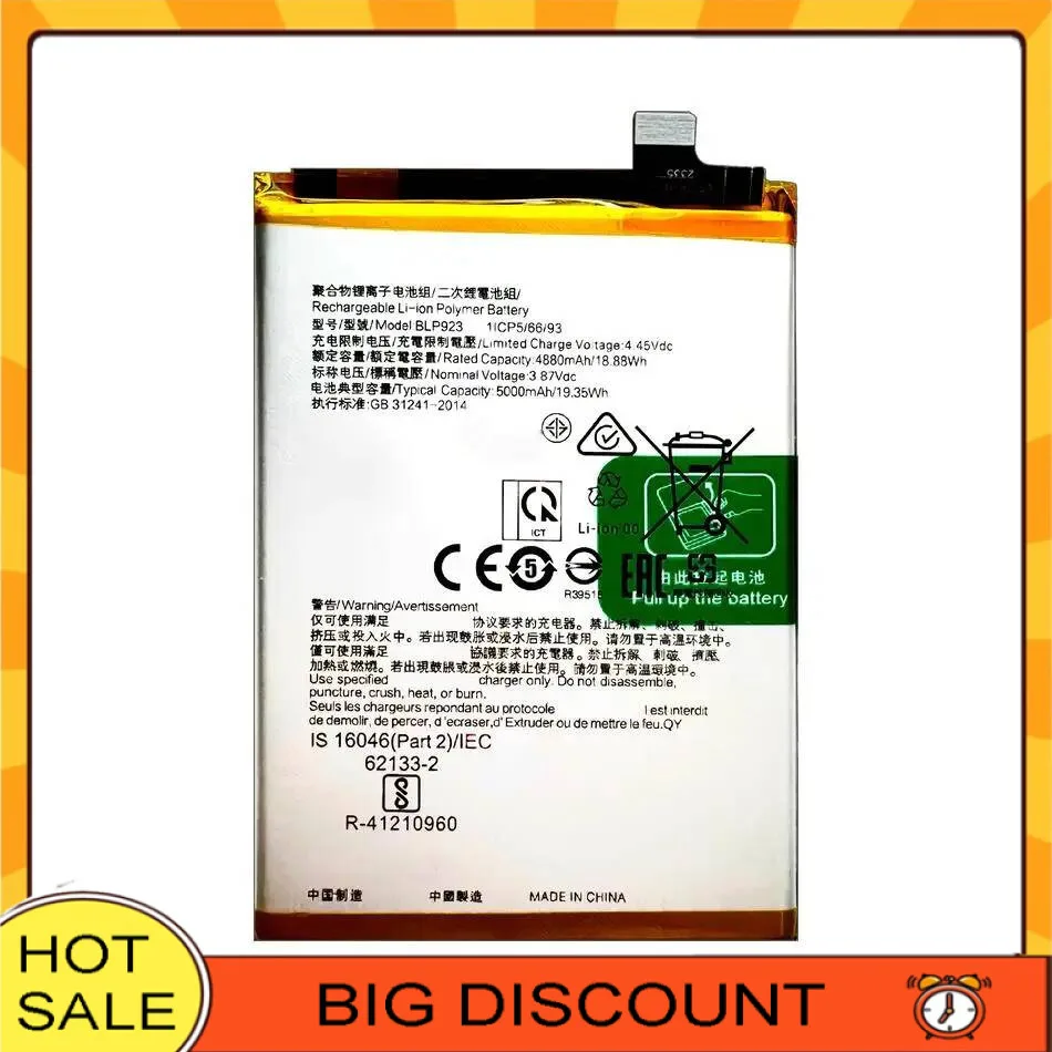 

Battery BLP923 5000Mah For Oppo A77 5G A57 2022 2020 A77S 4G CPH2385 Realme A58 Oneplus Nord N300 N20 SE