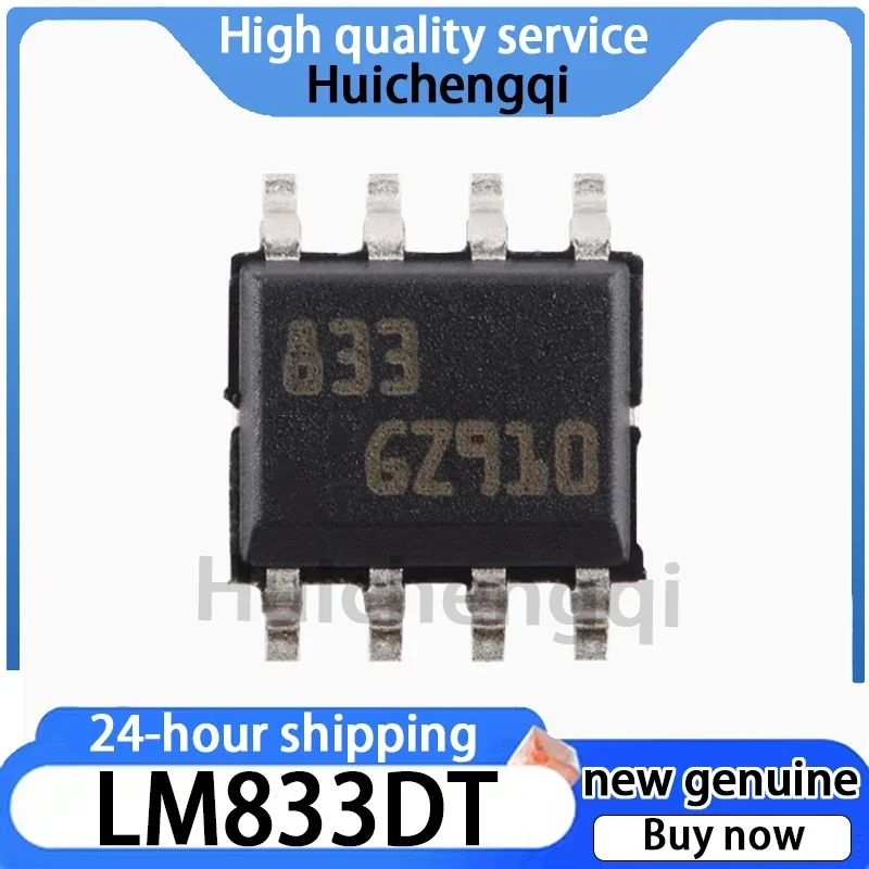 10PCS Genuine LM833DT LM833 Package SOIC-8 RF Low-noise Amplifier