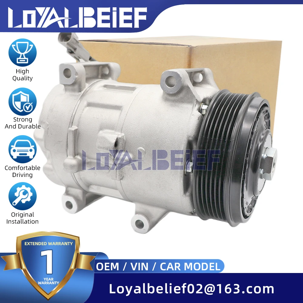 

AC Compressor for 2011- 2013 Toyota Corolla 1.8L - TSE14C 8831002710 8831002711 8831002730 8831068030 8831068031 4472603373