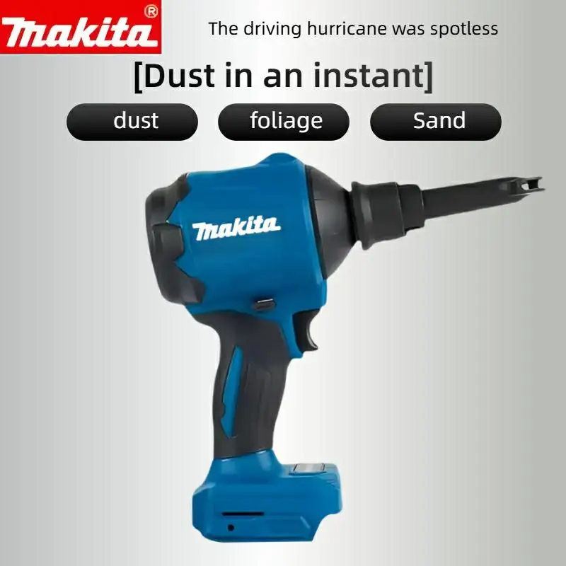 マキタ電動工具-マキタ-18v-das180-ハイパワー空気除塵ガンツール-狭い場所の粉塵吹き飛ばし用電動工具