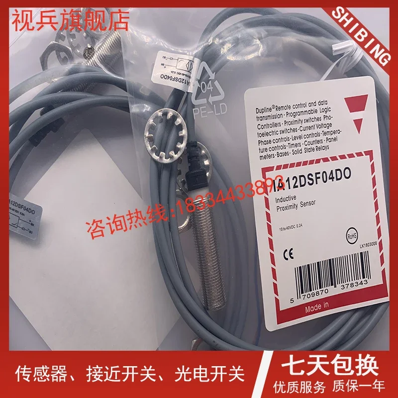 Nouveau et original 100%