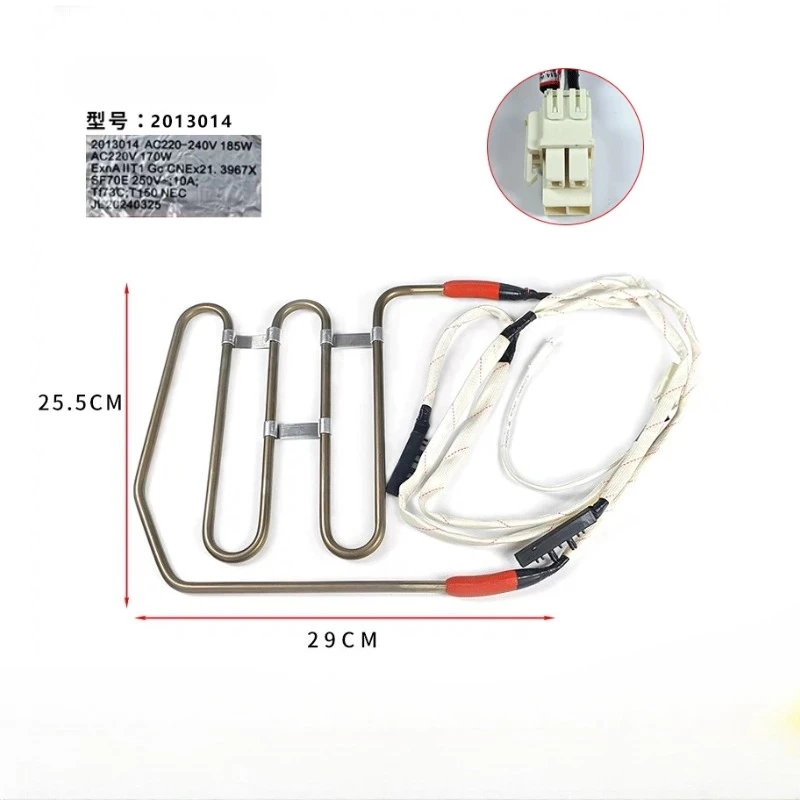 

2013014 for Hisense Rongsheng refrigerator heater frost heating tube BCD-529WD11HP535WSS2HP/536WD