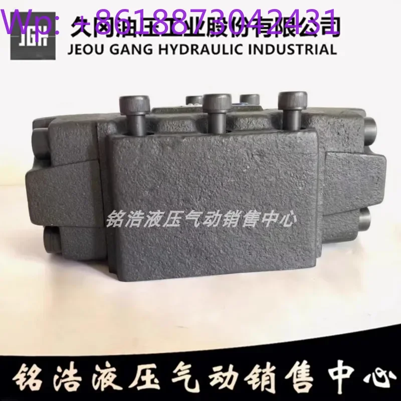 Unidirectional Valv…