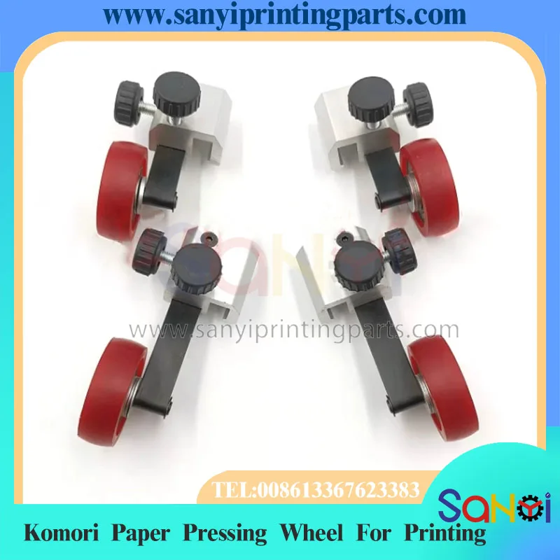 

1 пара пресс-колеса для бумаги Komori высшего качества для печатной машины