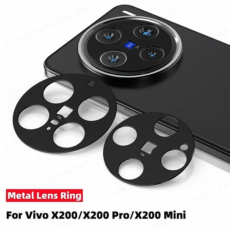 مناسب لفيلم عدسة VivoX200، ملصق عدسة معدني X200Pro، كاميرا هاتف من سبائك الألومنيوم