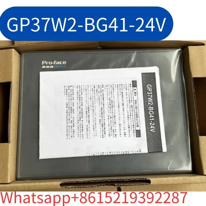 Brand New GP37W2-BG41-24V industrial touch screen Fast Shipping