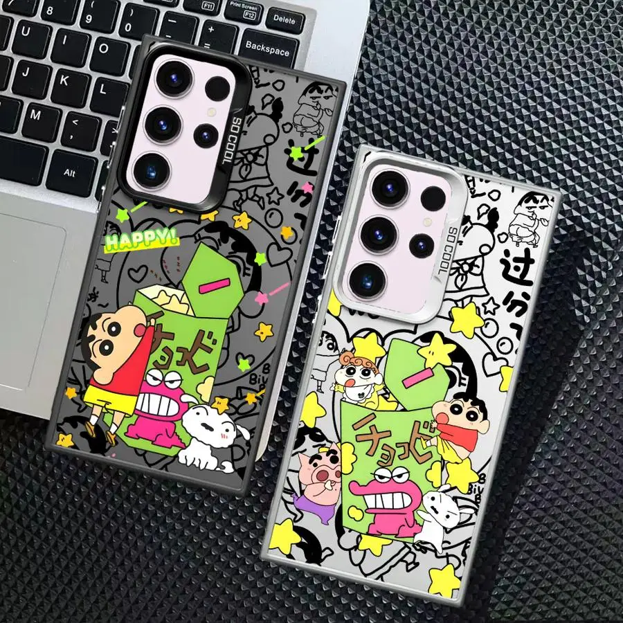 

Snack Shin Chan Phone Cover Case for Samsung Galaxy S25 S25Edge S23 S24 FE S20 FE S22 Ultra Note 20 Ultra S21