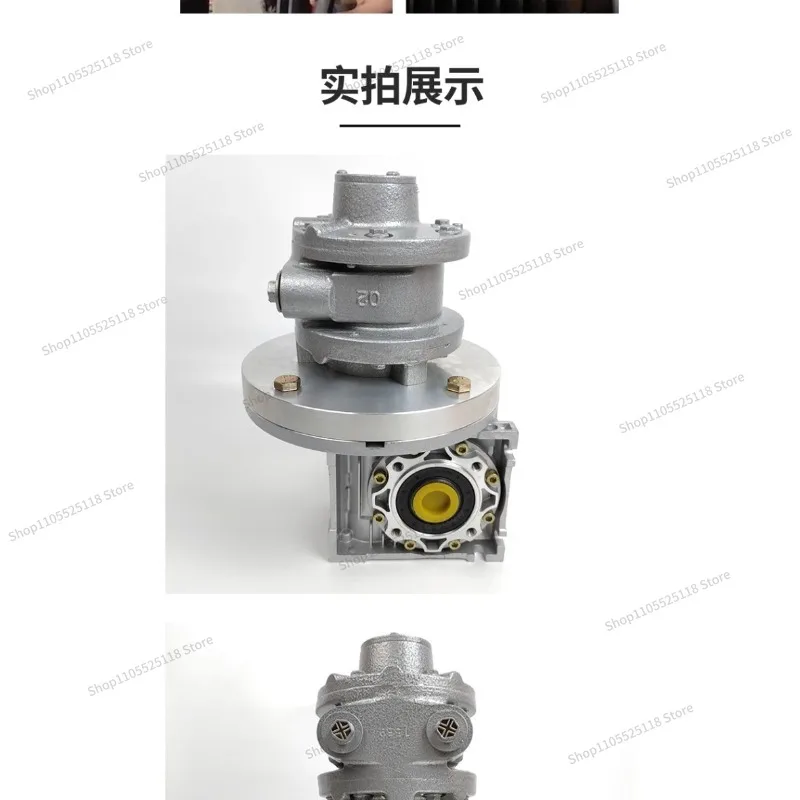 For PVM2AM Vane Pneumatic Motor with Gear Reducer Low Speed Large Torque Adjustable Speed Forward and Reverse Rotation