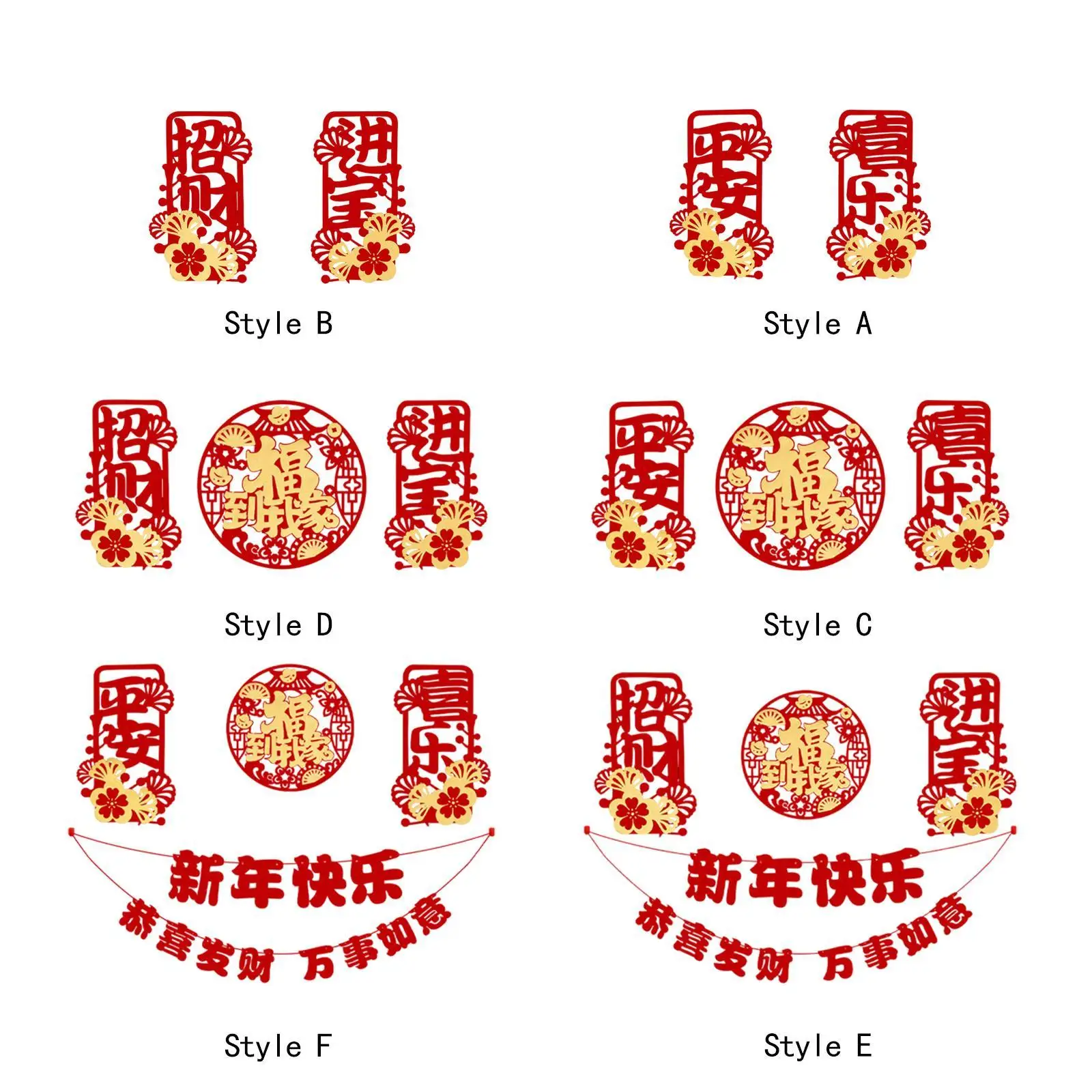 Chinese New Year Couplets Spring Festival Chunlian Artwork Wall Sticker Decals - Image 4