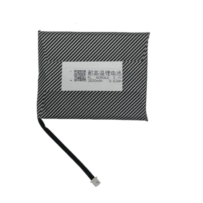 3.7V 2600mAh Lithium Polymer Battery