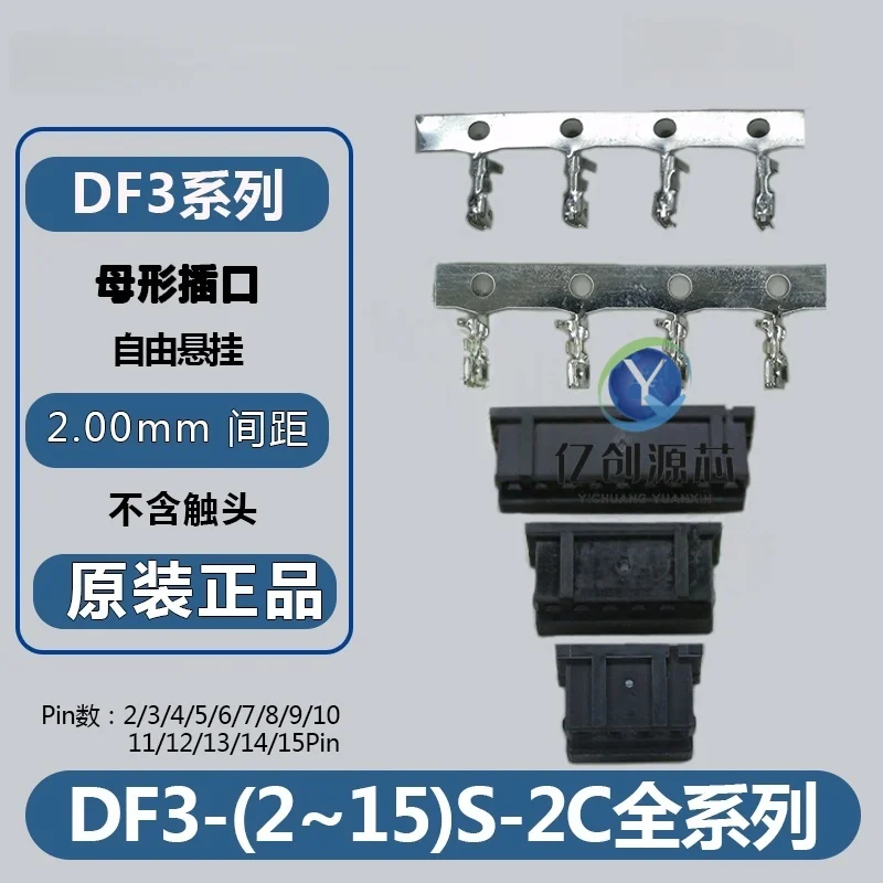 100% New Imported D… - image