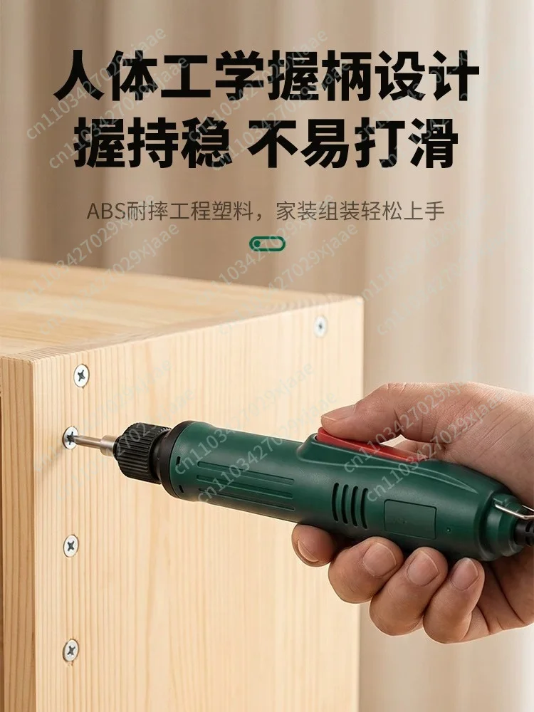 In-line Brushless Industrial Grade Adjustable Speed Torque Handheld Screwdriver Screwdriver Electric Screwdriver