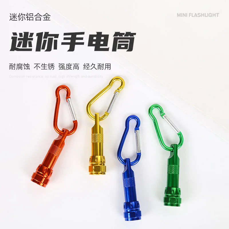 torch keychain Mini Portable LED Camping Flashlight Aluminum Keychain Keyring LED Light Self defense Torch Lamp outdoor