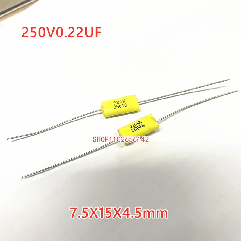 5PCS 250V0.1UF-0.68UF 1UF Axial coupled polypropylene film capacitor 0.22UF 0.33UF 047UF 0.68UF 224 334 474 684 250V 220NF 330NF