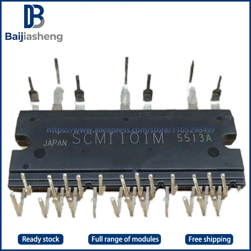 SCM1241M SCM1242MF SCM1243MF SCM1245MF SCM1246MF NEW AND ORIGINAL MODULE