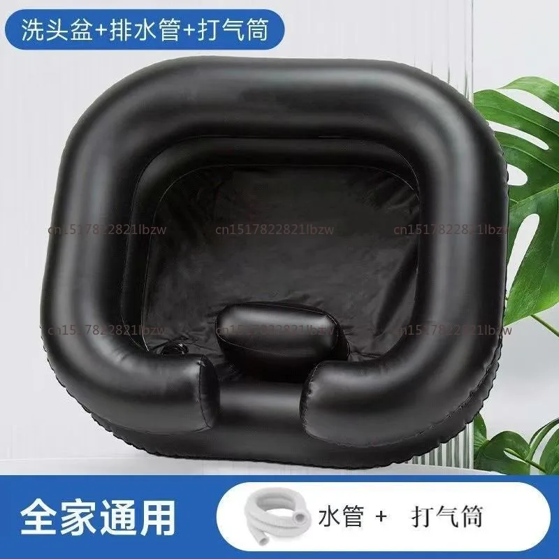 Inflatable Shampoo Basin with Built-in Pillow 0.25mm Emergency Bed for Elderly