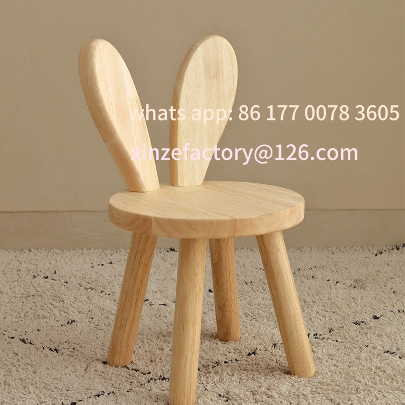 

Customizable 1pc Creative Small Board Stool, Solid Wood Rabbit Ears Stool Household Backrest Small Chair
