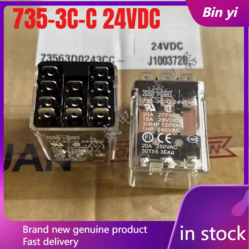 

Новое электромагнитное реле 735-3C-C 24VDC 20A 11-контактное, 1 шт./лот