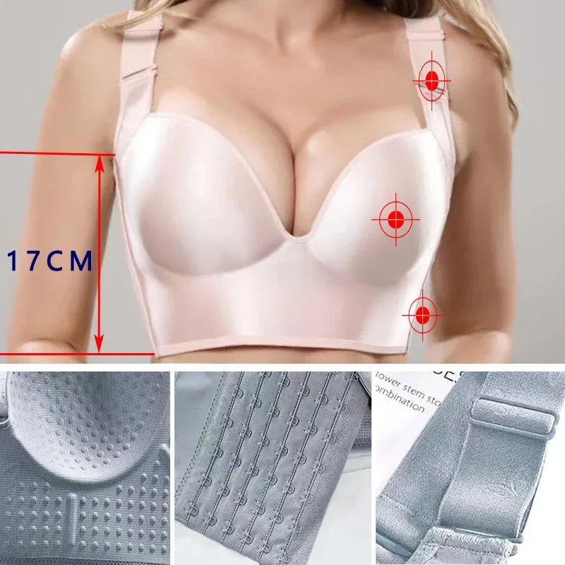 GUUDIA Deep Cup Bra Hide Side Fat Row Hook Closure Back Full Coverage Women Bras Wirefree Smooth Plus Size Push Up Bra Shapers