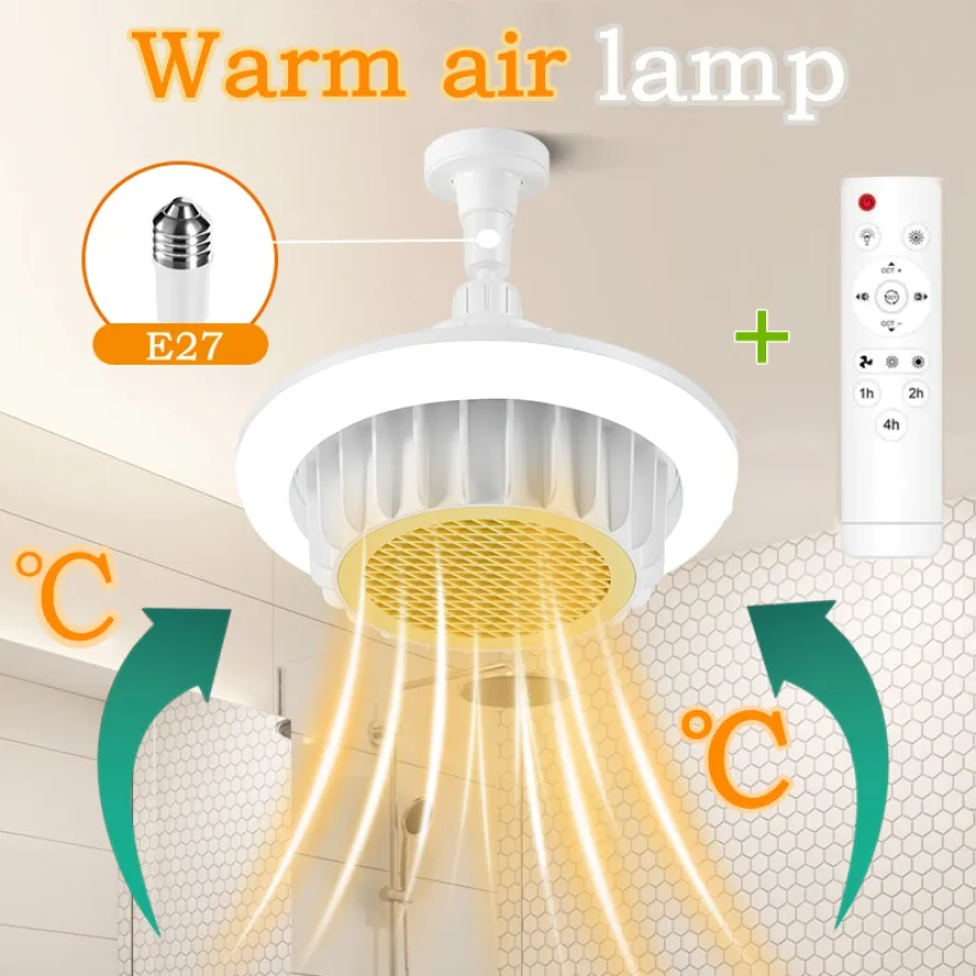 Whole House Heating 600W High-Power Warm Air Lamp Remote Control Dimming E27 Spiral Electric Heater Fan Light Ceiling Fan Light