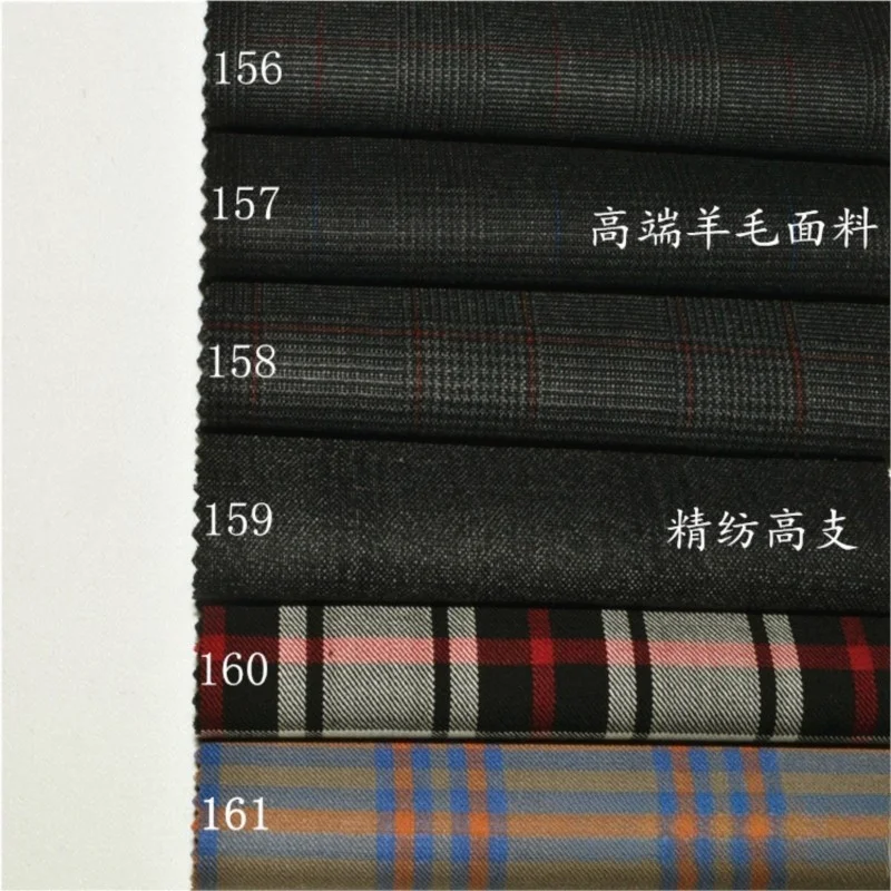 

Suit fabric Fine-spun high-count deep wind black and white color pants skirts