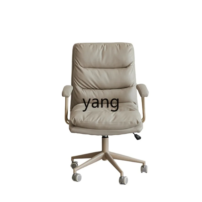 

LMM простой эргономичный стул для домашнего компьютера в маленькой квартире, вращающийся стул с удобной спинкой