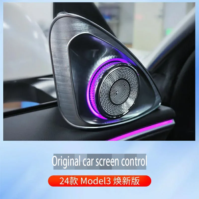 HM3 Rotating High pitched Indoor Speaker Renovation Applicable to . Automotive Accessories Model 3 1498205