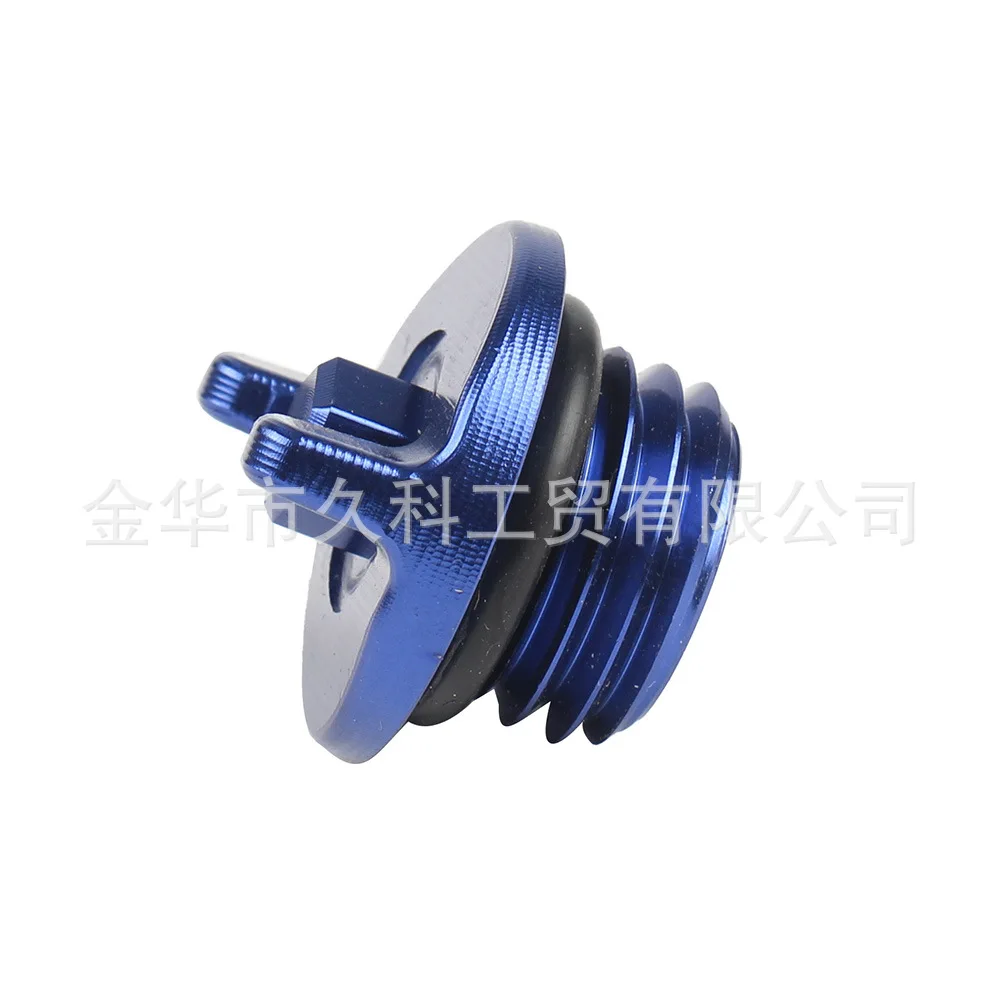 Motorcycle Engine Oil Pan Screw Modification Accessory Suitable for Yamaha DT50 DT80 RX50 1981-1990 Motorbike Equipment Parts