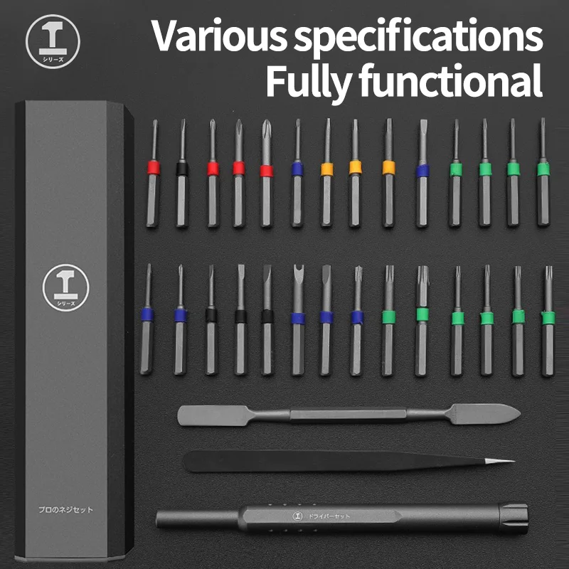 

GREENERY Precision Screwdriver Set with Magnetic Dismountable Bits Portable Mini Tool Case for iPhone Watch Camera PC Repair