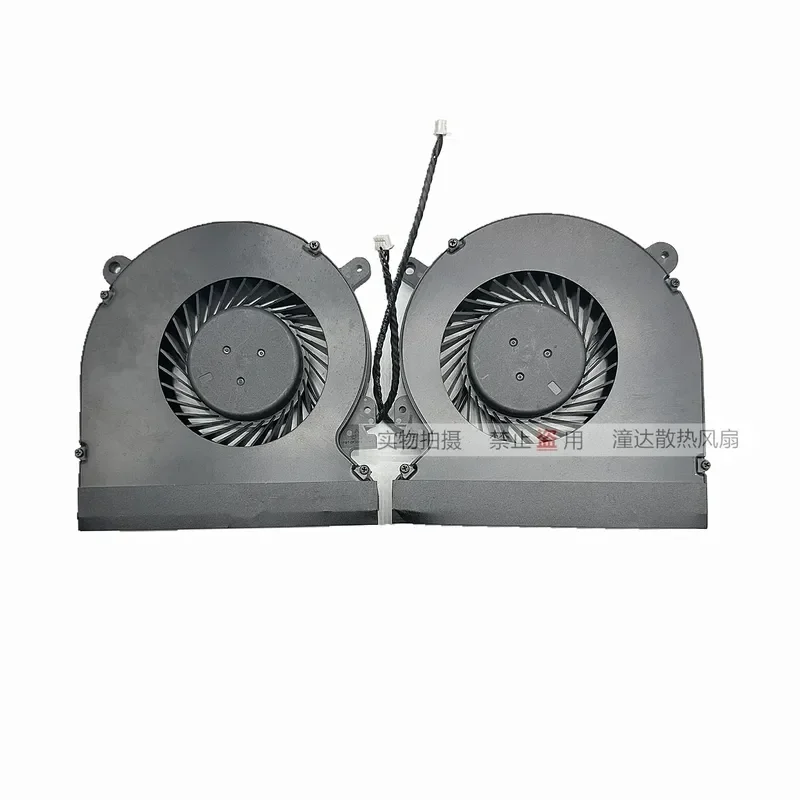 CPU Cooling Fan for Hades Frost Canyon NUC8 NUC10 I3 I5 I7 Mini Host