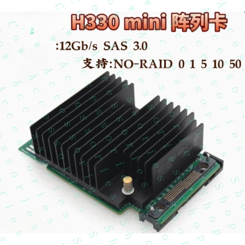 PP+ FOR Dell Perc H330 GDJ3J UCSB-900 12Gbps SAS Mini Mono Raid Card