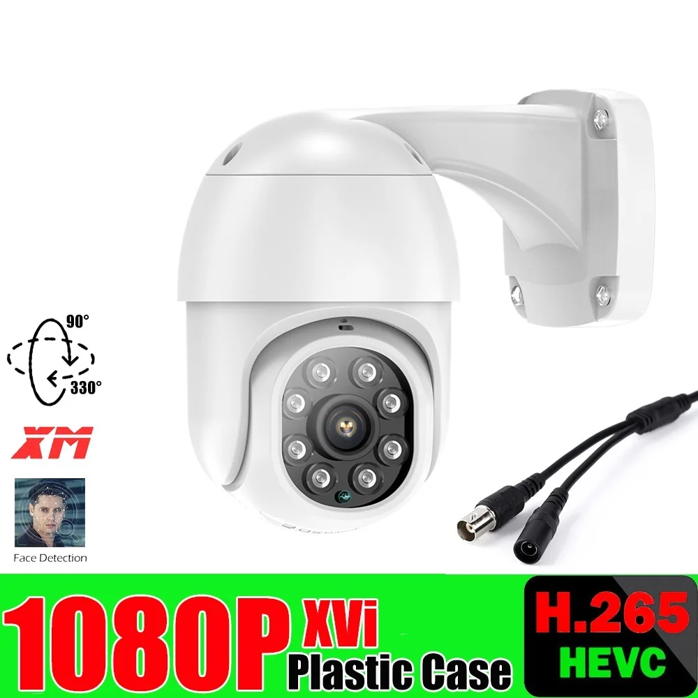 Go! PTZ Camera AHD 2.0MP Outdoor 1080P CCTV Analog camera Speed Dome Security System Waterproof Surveillance Camera 30M Pan Tilt